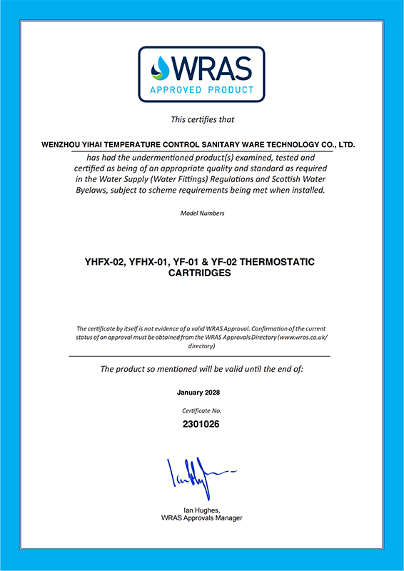 certification1