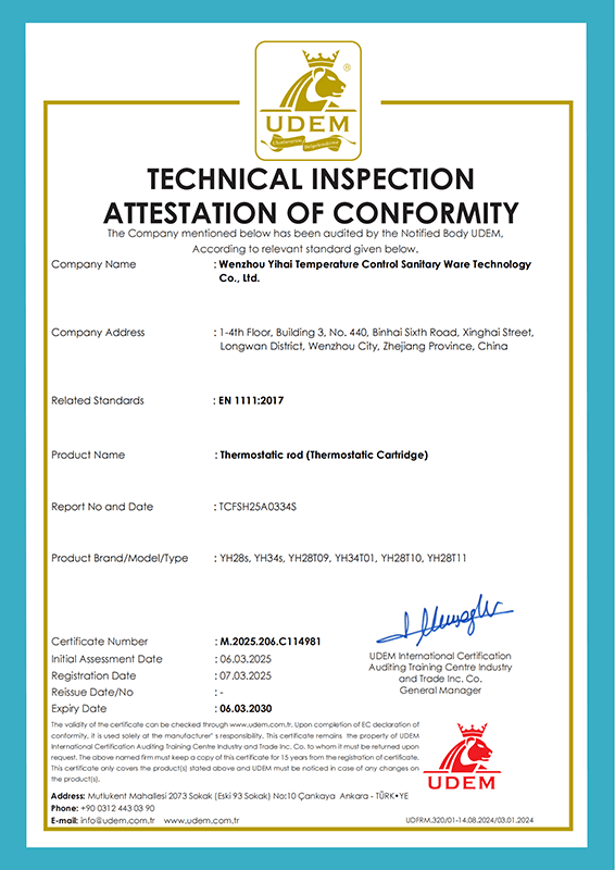 certification2